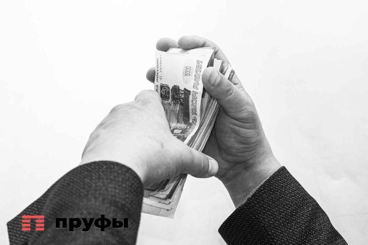    Фото: Пруфы