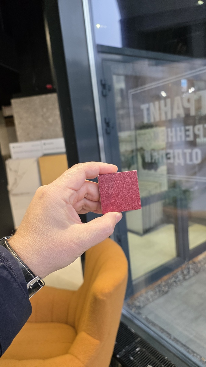 Пример живого фото...