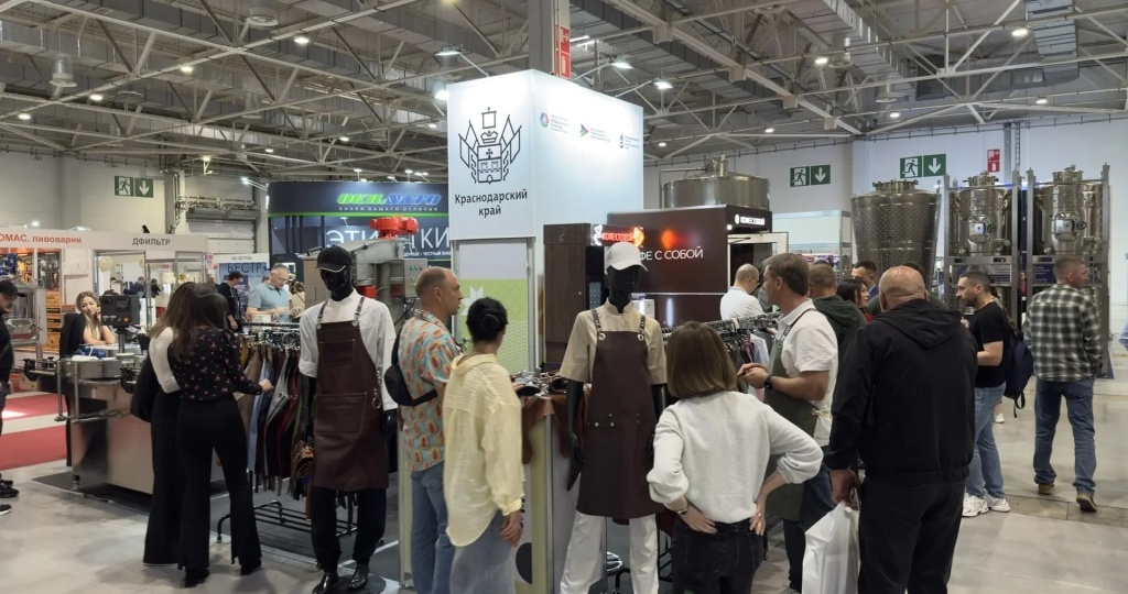 «FoodTech Krasnodar»: кубанские производители представят новинки для пищепрома и общепита