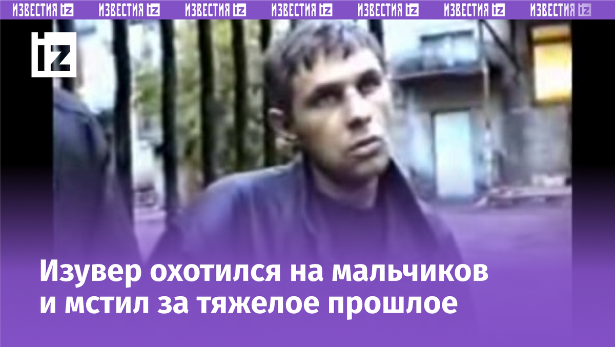 Фото с сайта ru.wikipedia.org