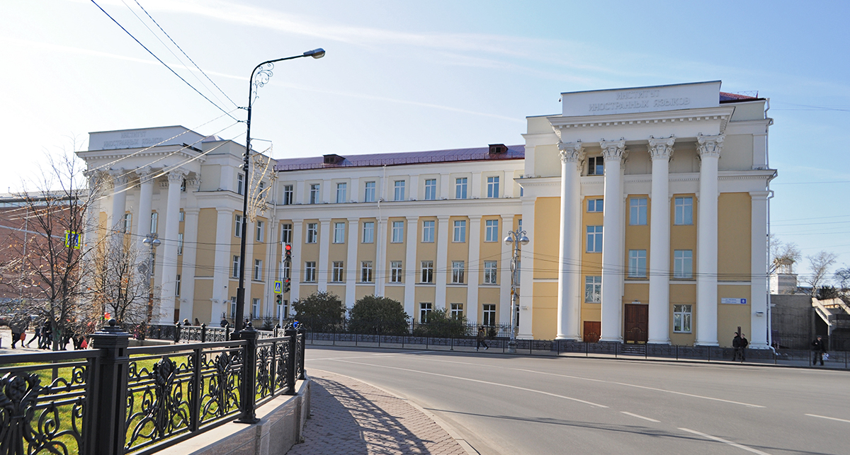 Фото: zzz.isu.ru