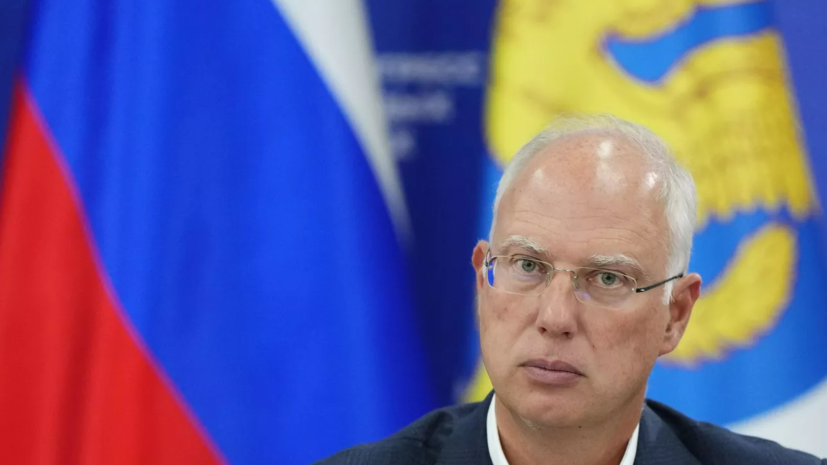   РИА Новости