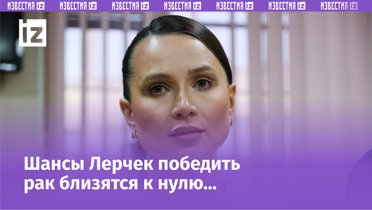 Фото: www.globallookpress.com/Belkin Alexey