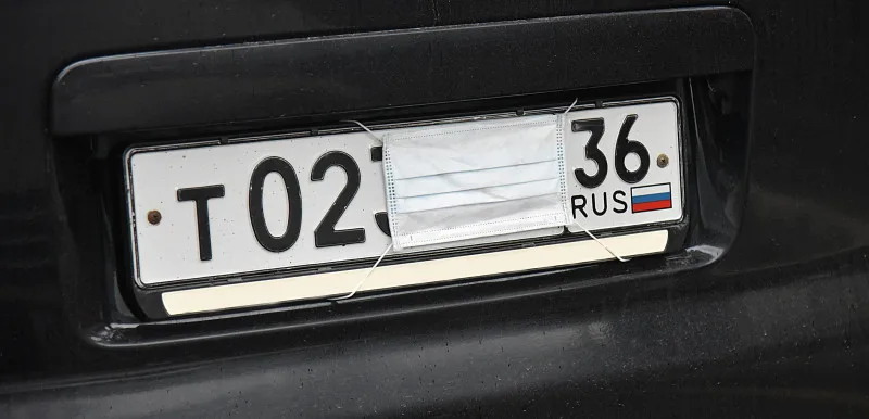 Изображение взято с сервиса Яндекс.Картинки