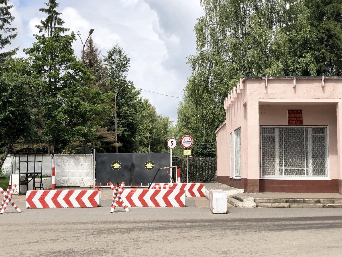 Административные территории и объекты. Воинская часть