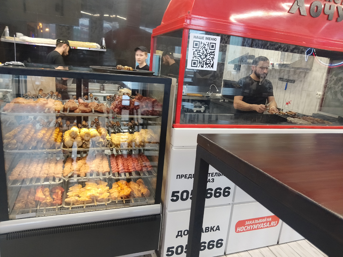 Фото автора, прошлась до кафе