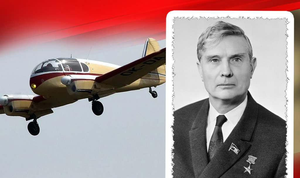 Один из чехословацких «самолётиков» / Суслов Михаил Андреевич