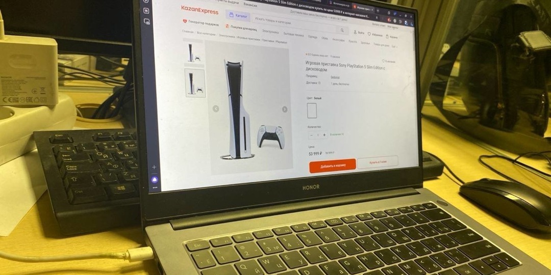 Wi-Fi за границей блокирует доступ к банкам и маркетплейсам РФ