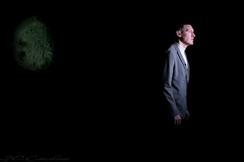 Кадр из спектакля