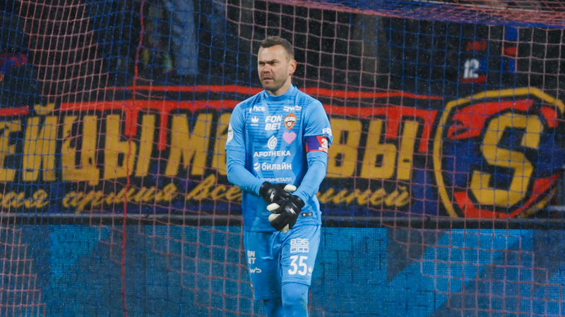     Игорь Акинфеев. Фото: ЦСКА