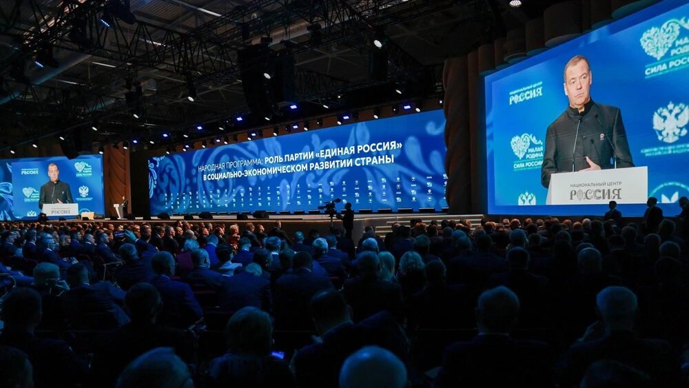 Пресс-служба Национального центра «Россия»