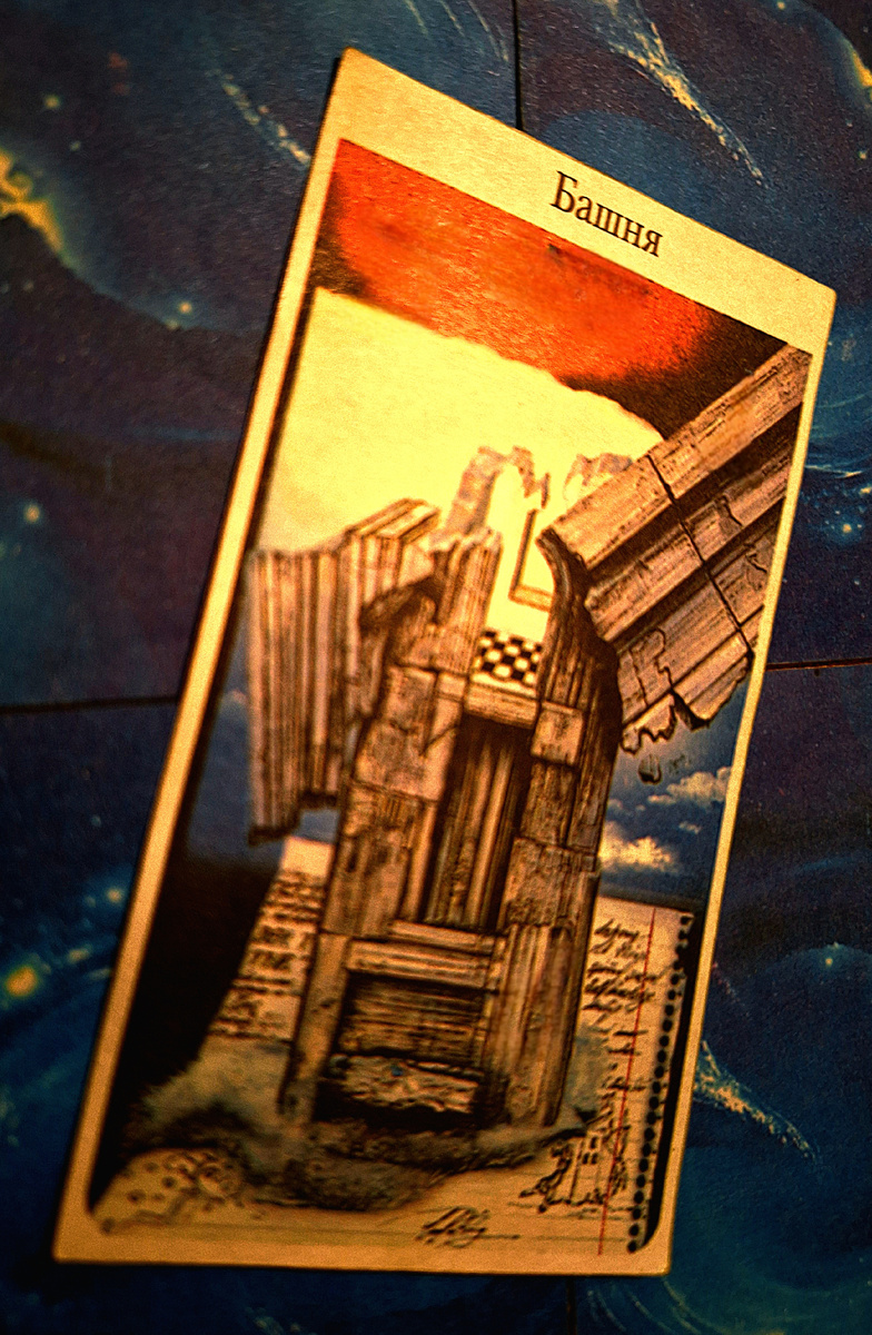 Что выпало, то выпало, того уж не вернешь.