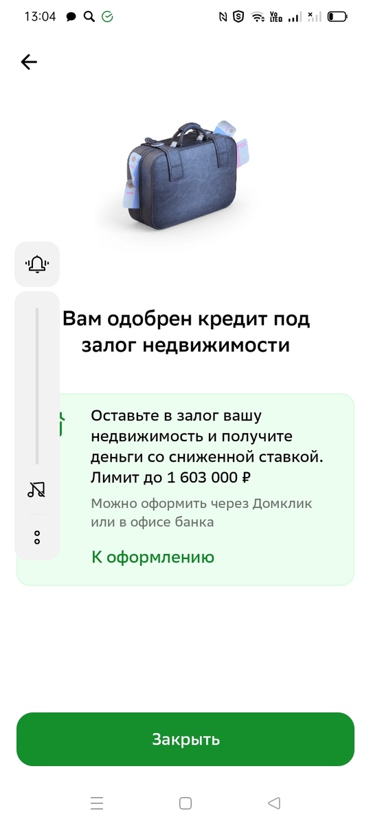 -2-2