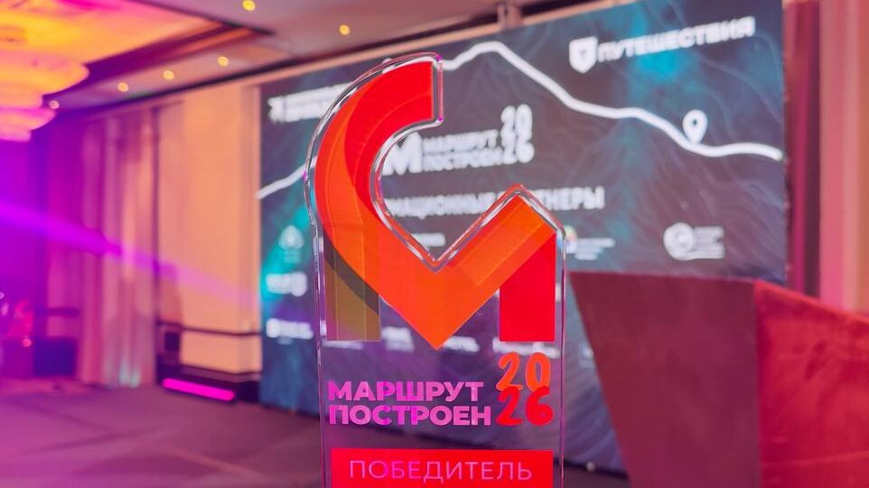 Дорогие друзья