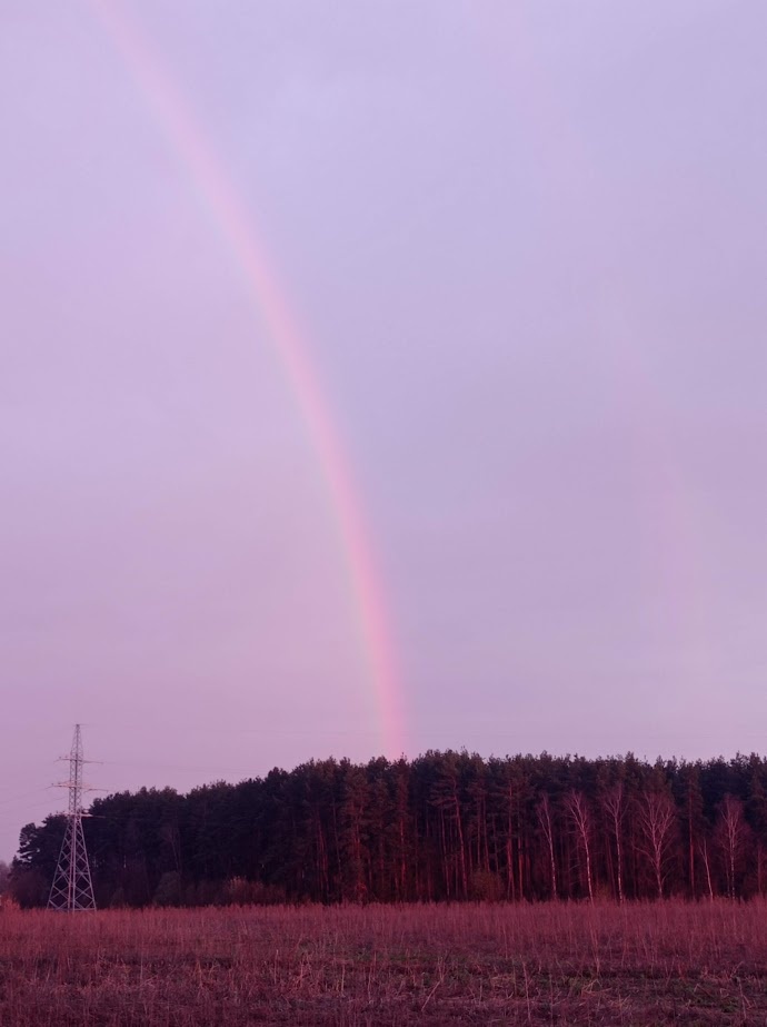 Радуга.