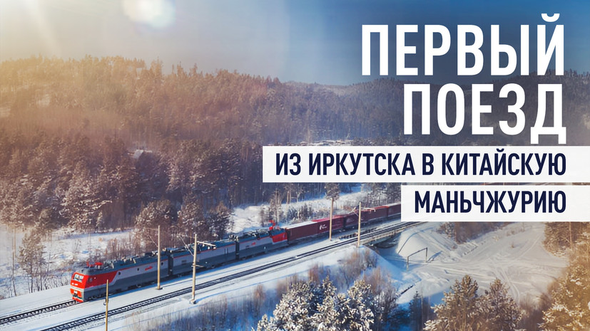Фото: russian.rt.com