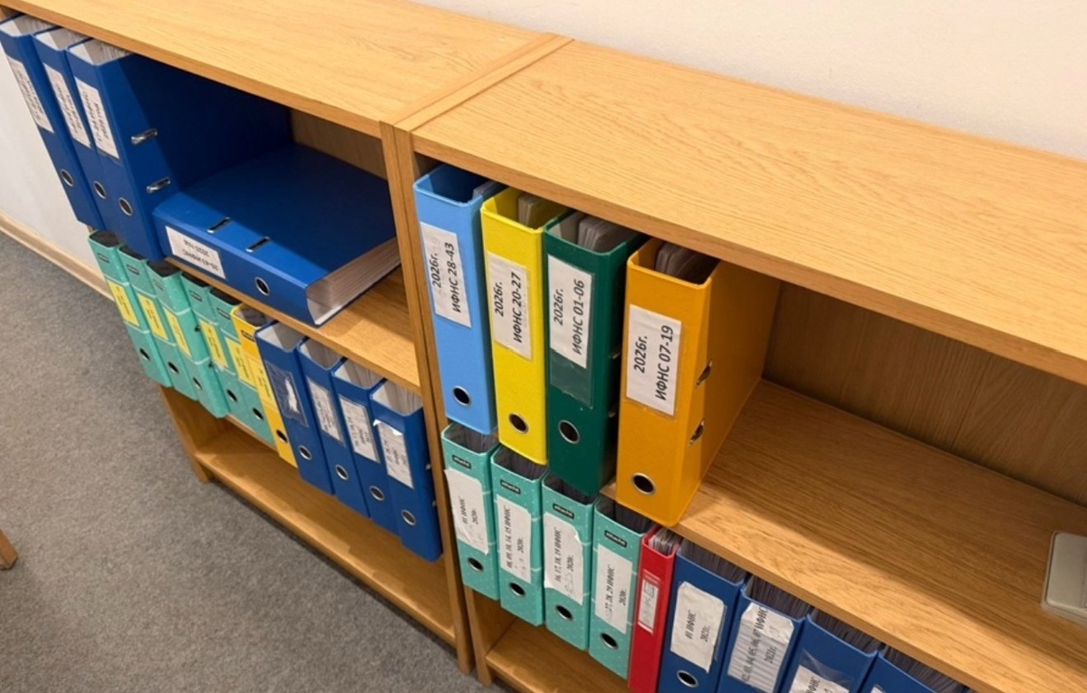 ЦОС ФСБ России