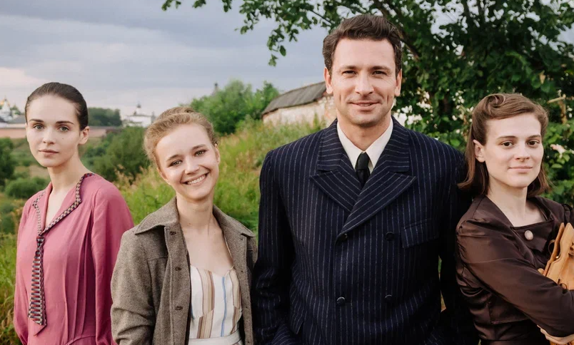 Герои сериала «В парке Чаир» 