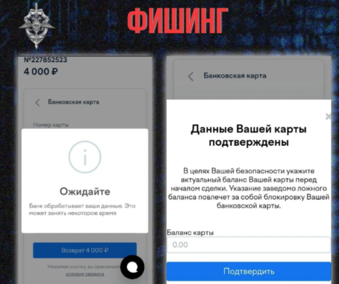 изображение из открытых источников