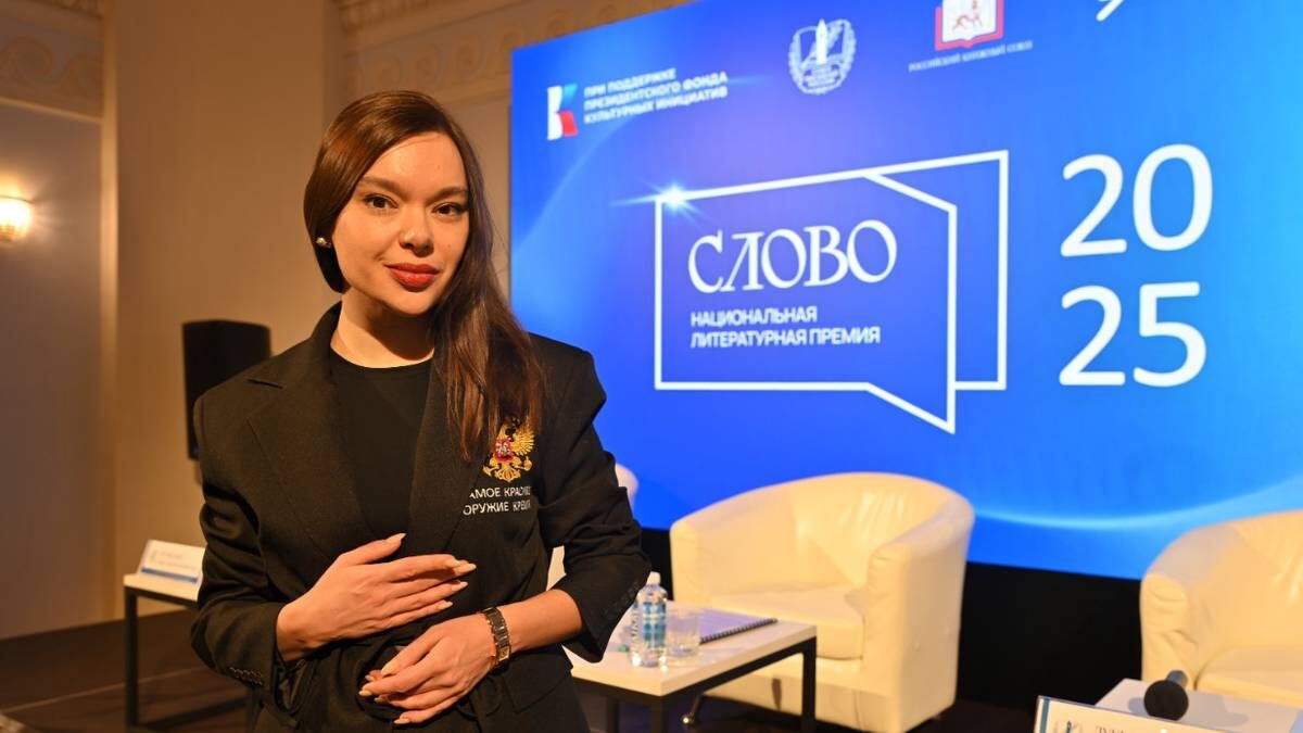    Поэт Анна Ревякина, которую называют голосом Донбасса, на вручении Национальной литературной премии «Слово» / Фото: Александр Кочубей / Вечерняя Москва