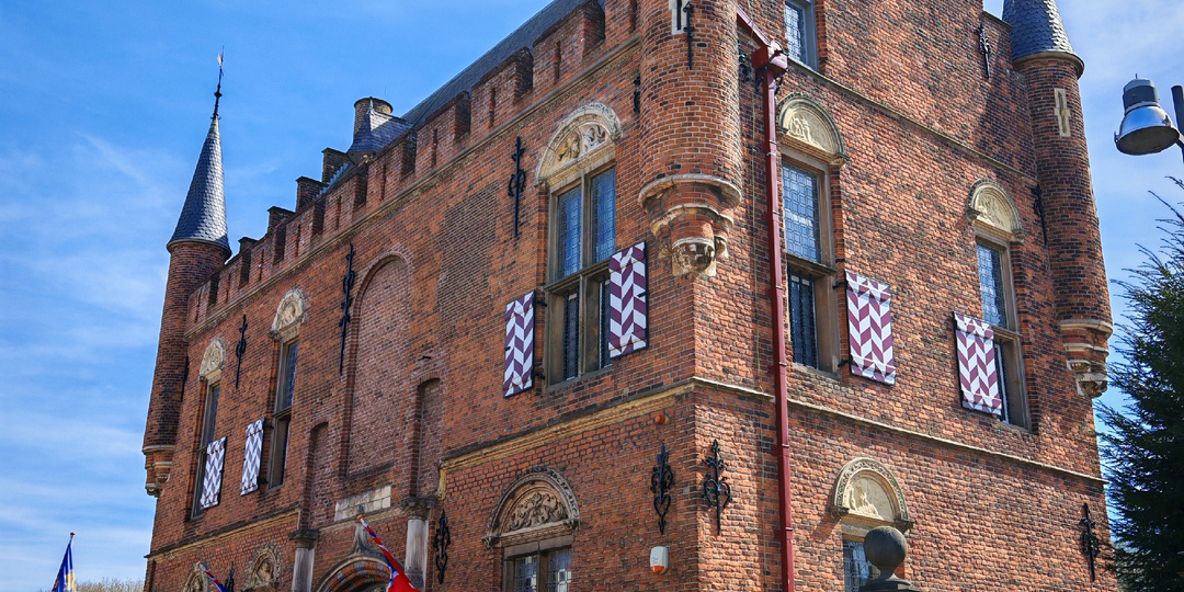 Город в Нидерландах, похожий на Калининград, но я узнала об этом поздно.