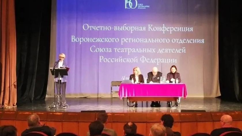    Фото: Администрация города Лиски