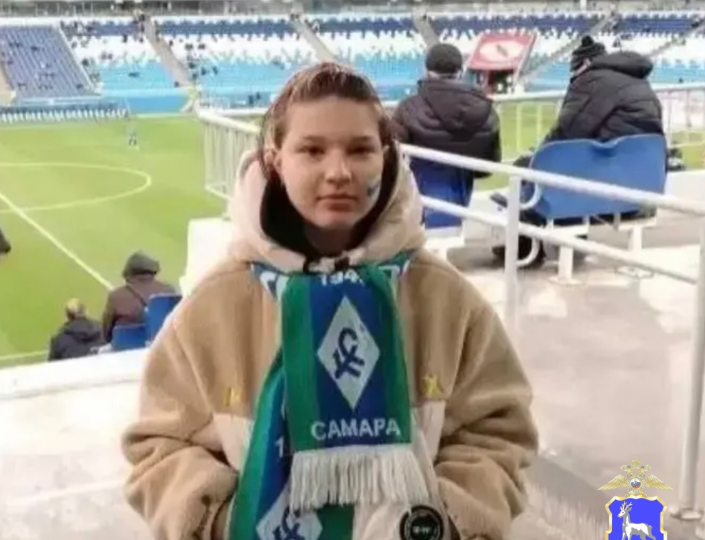 Пятиклассница с черным рюкзаком ушла в школу и не вернулась. Объявлен розыск