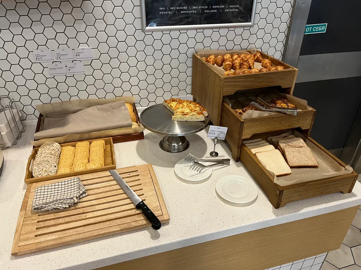 Хлеб и выпечка