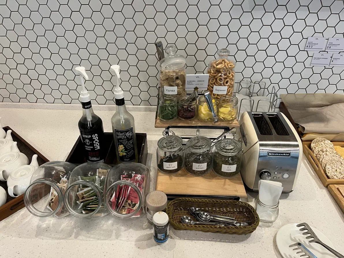 Чай и добавки к нему