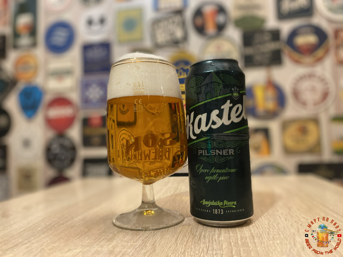 Обзор пива Kastel Pilsner