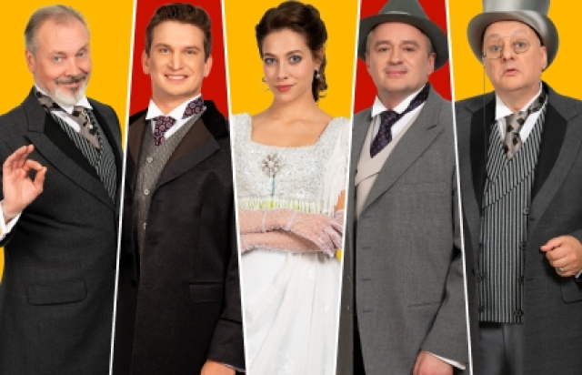 Спектакль «Бешеные деньги» в Театр Комедии - МОСБИЛЕТ.ру