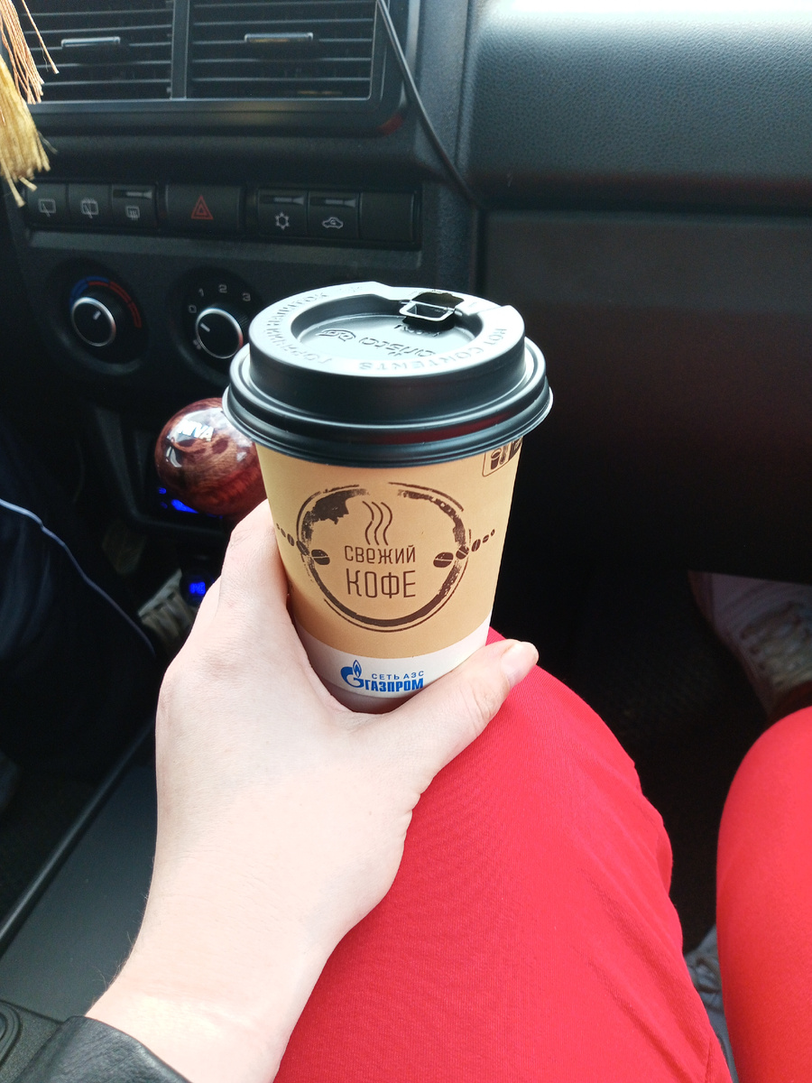 Уже традиция