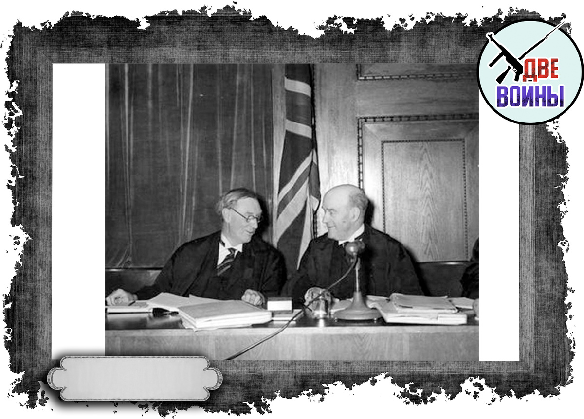 Представителями Великобритании выступали судья Норман Биркетт и председатель трибунала Джеффри Лоуренс. Фото в свободном доступе.