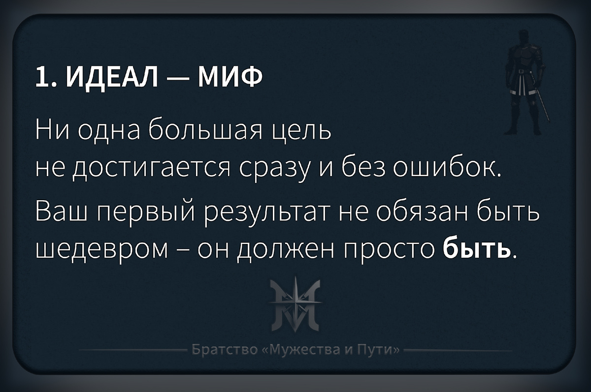 -1-2