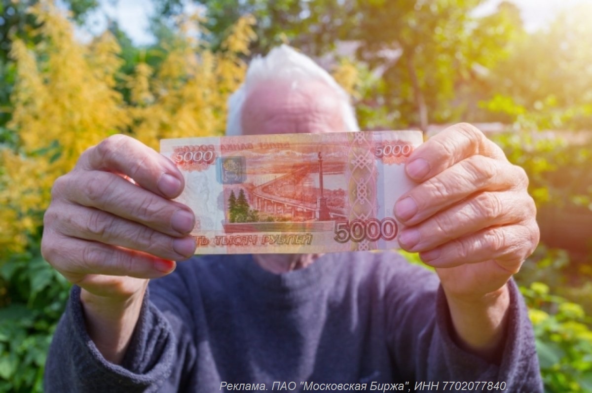 Фото для целей иллюстрации из Яндекс.Картинки