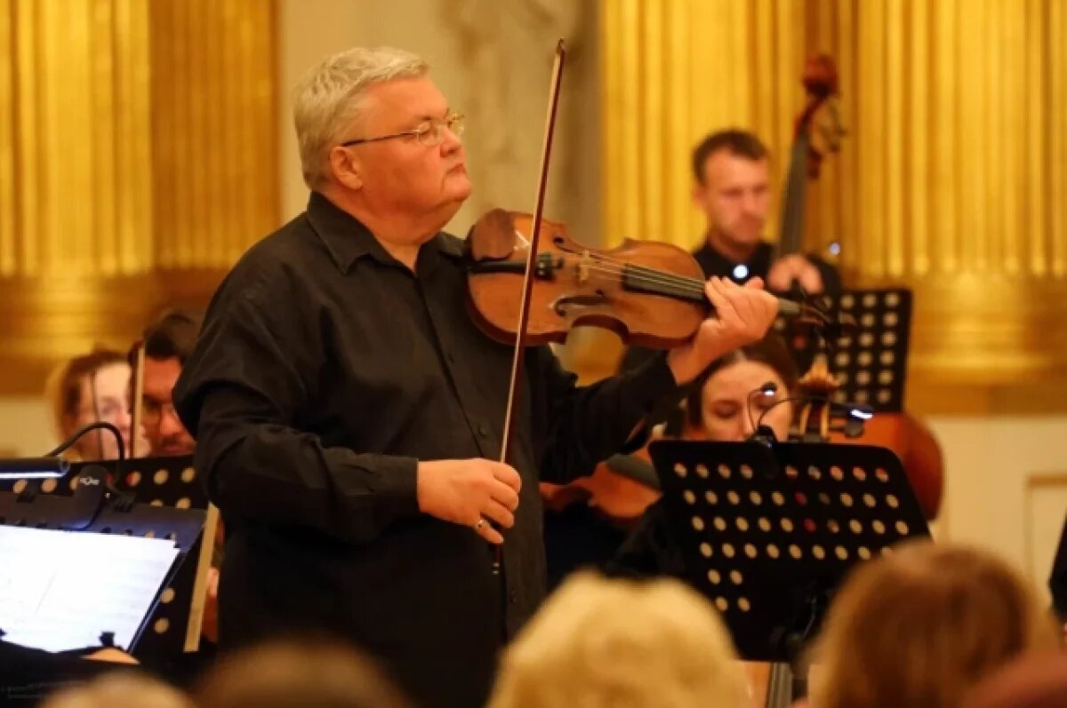    Последний полет: стали известны обстоятельства смерти скрипача Стадлера