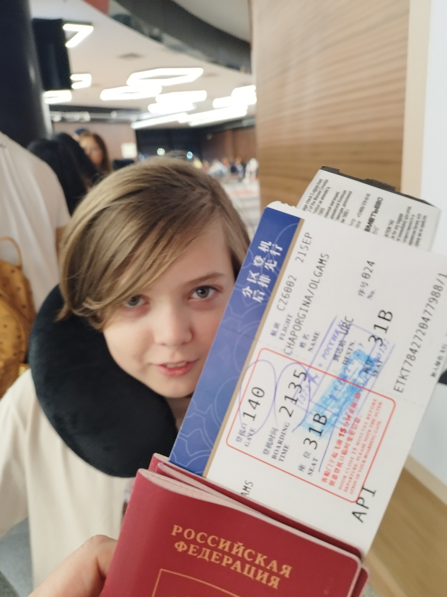 В очереди на посадку, а ноги у меня уже ватные😱