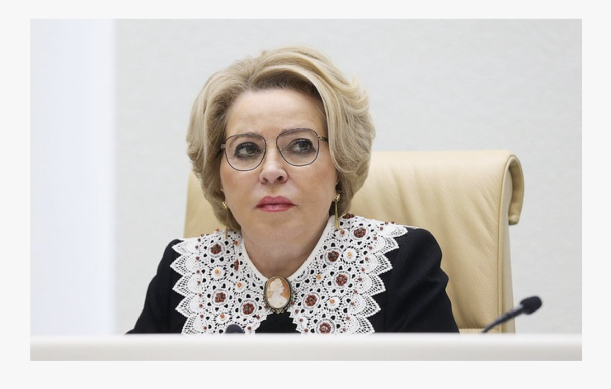 Матвиенко источник pabliko.news