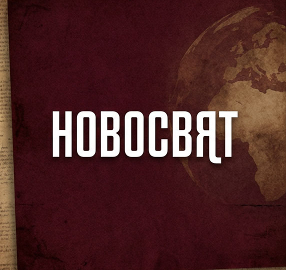 Находящаяся в Мексике несовершеннолетняя россиянка хочет остаться в стране