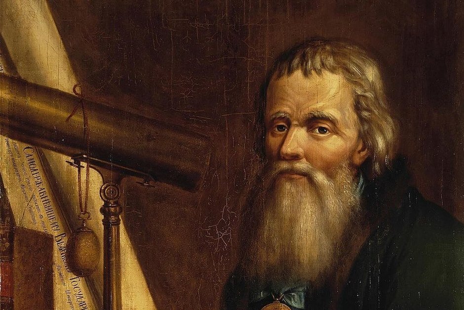   общественное достояние