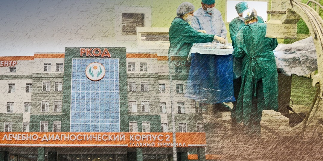 В Татарстане растут выявляемость злокачественных опухолей и смертность от недиагностированного рака