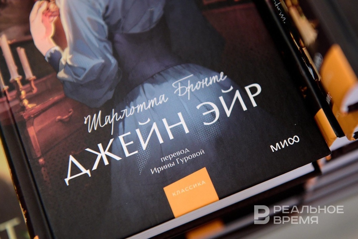   Динар Фатыхов / realnoevremya.ru