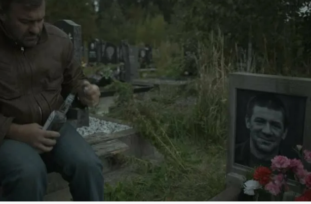 Кадр из второй части.