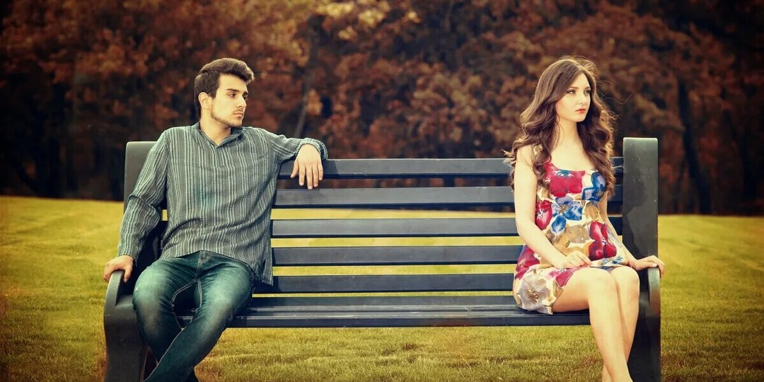 Невзаимность