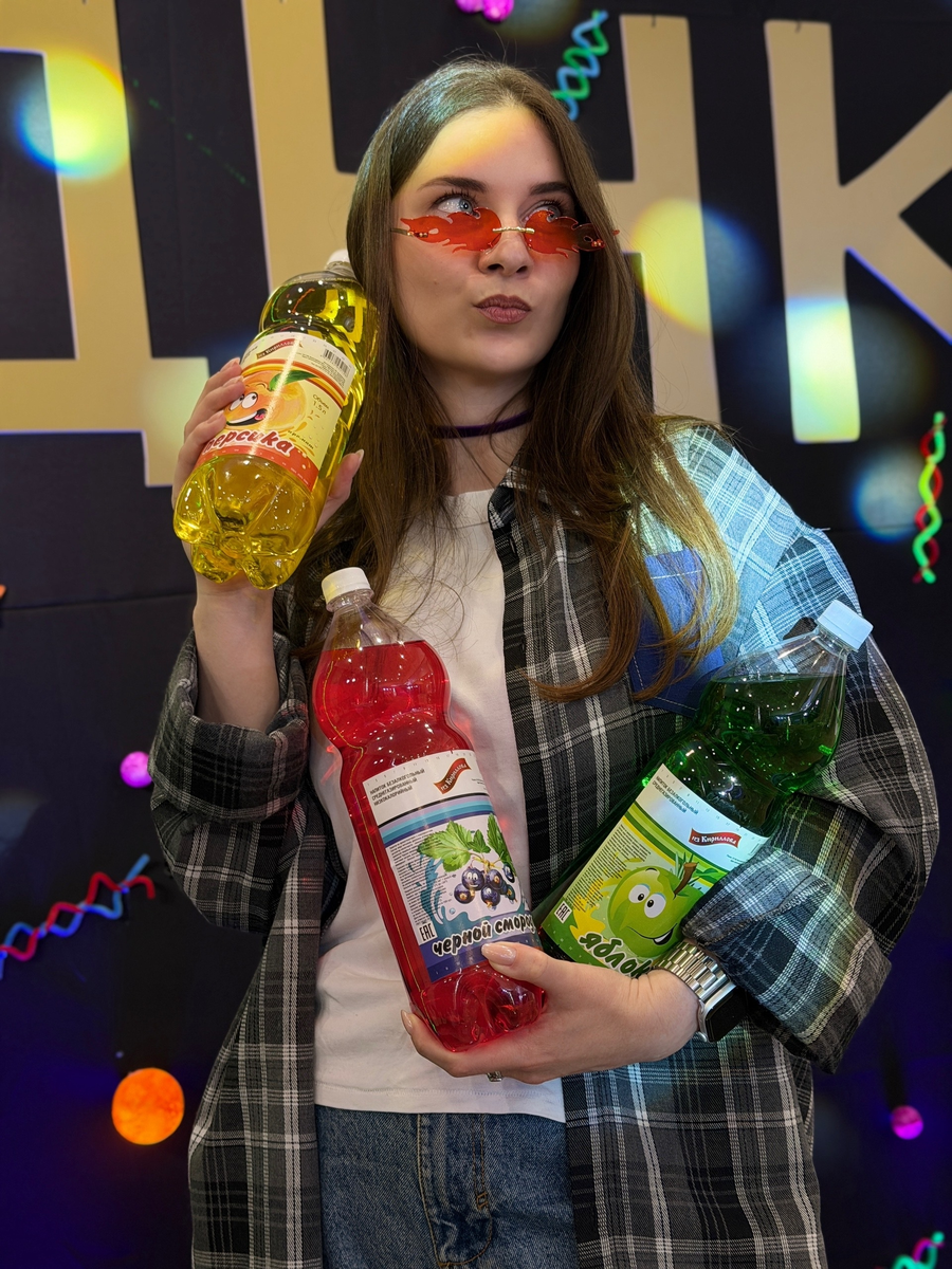 Как вам огненные очки?