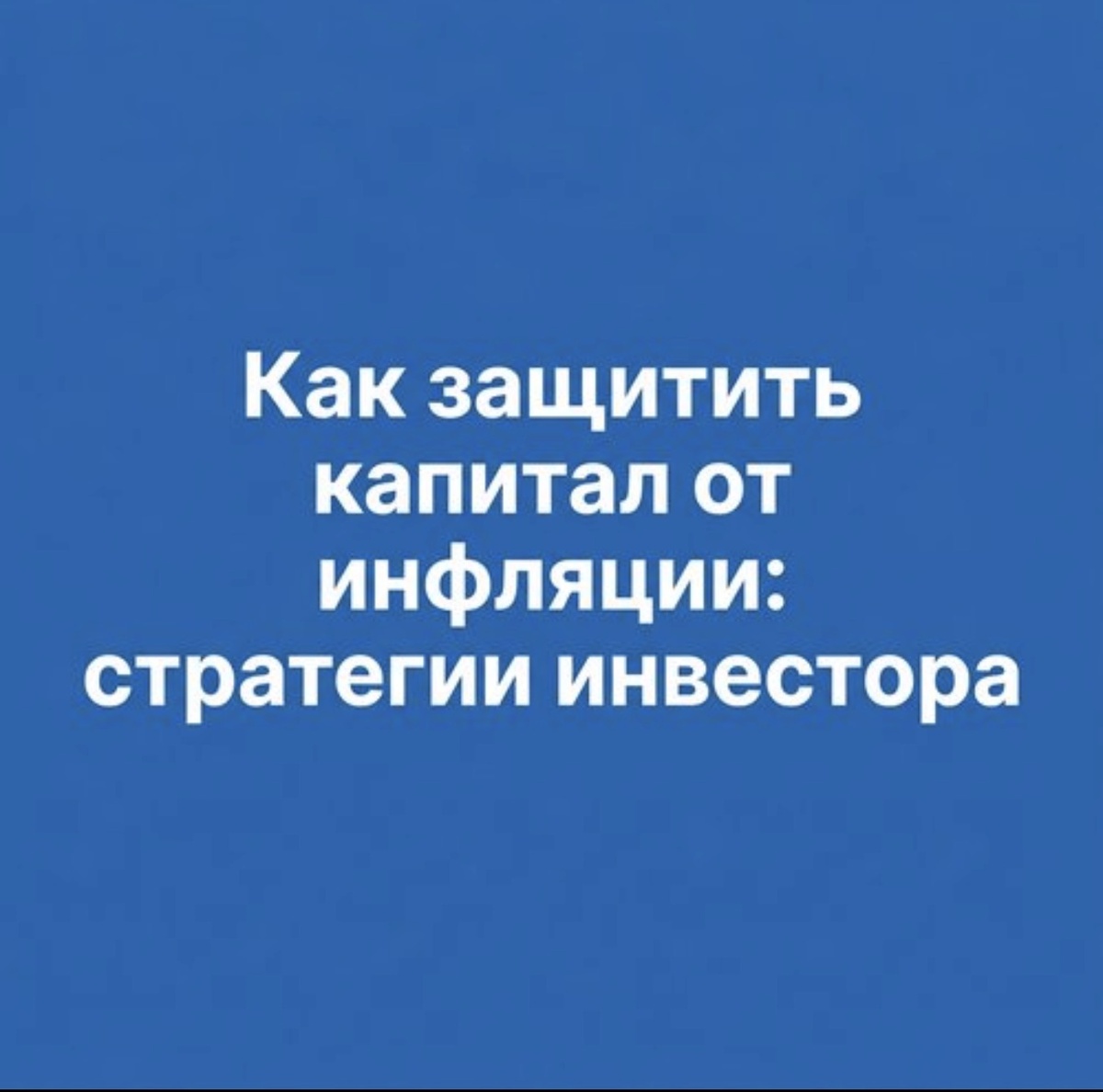 Сгенерировано с помощью ИИ