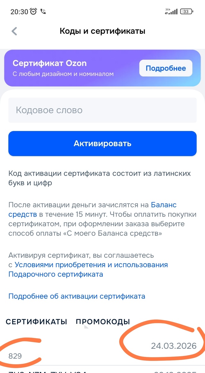 -2-2