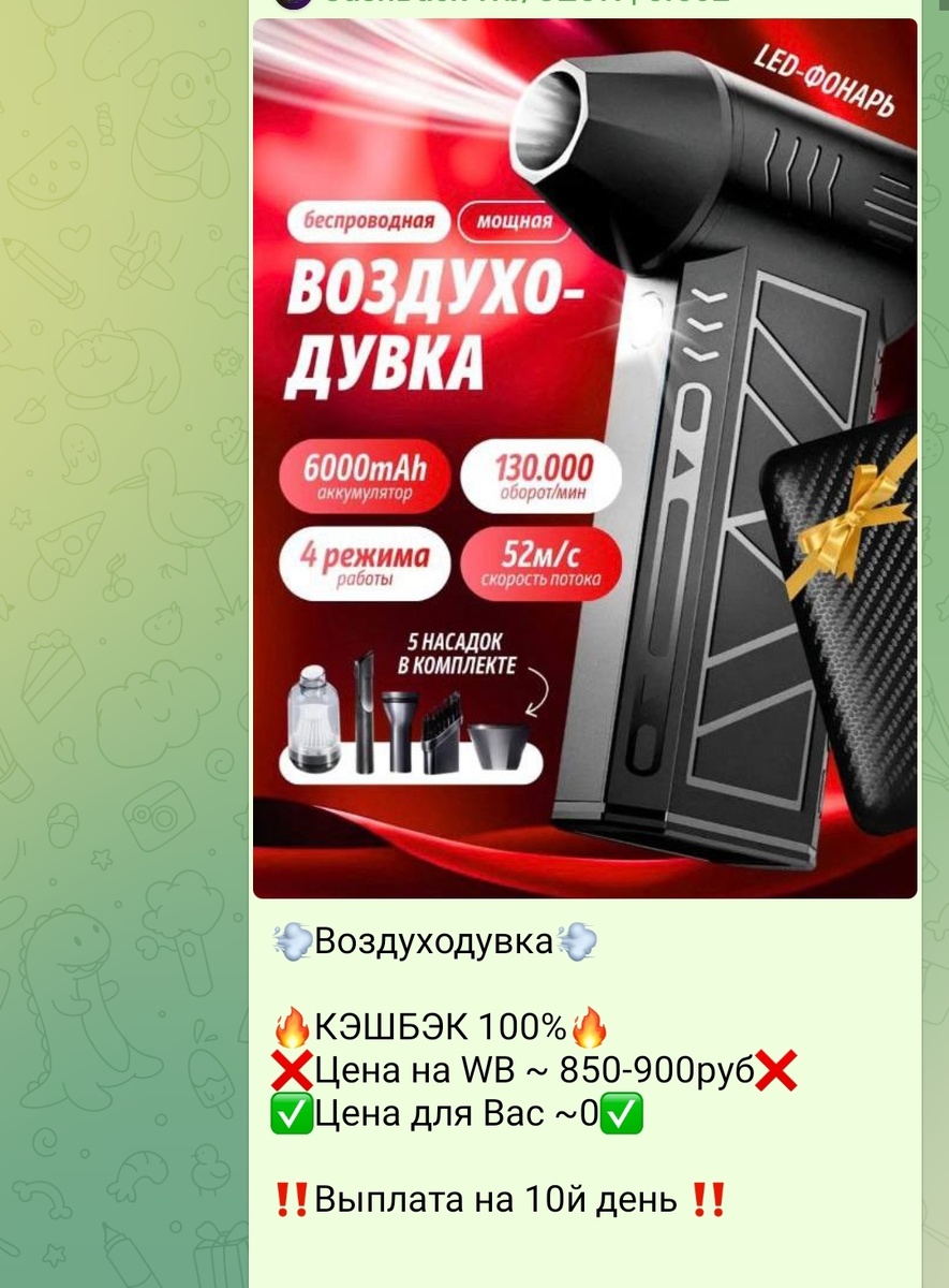 Новые примеры: что купил в марте