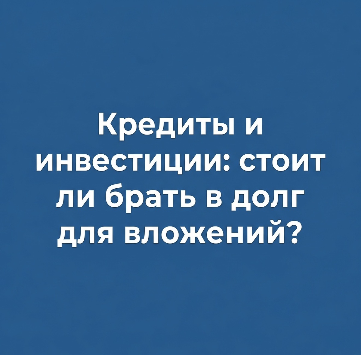Сгенерировано с помощью ИИ
