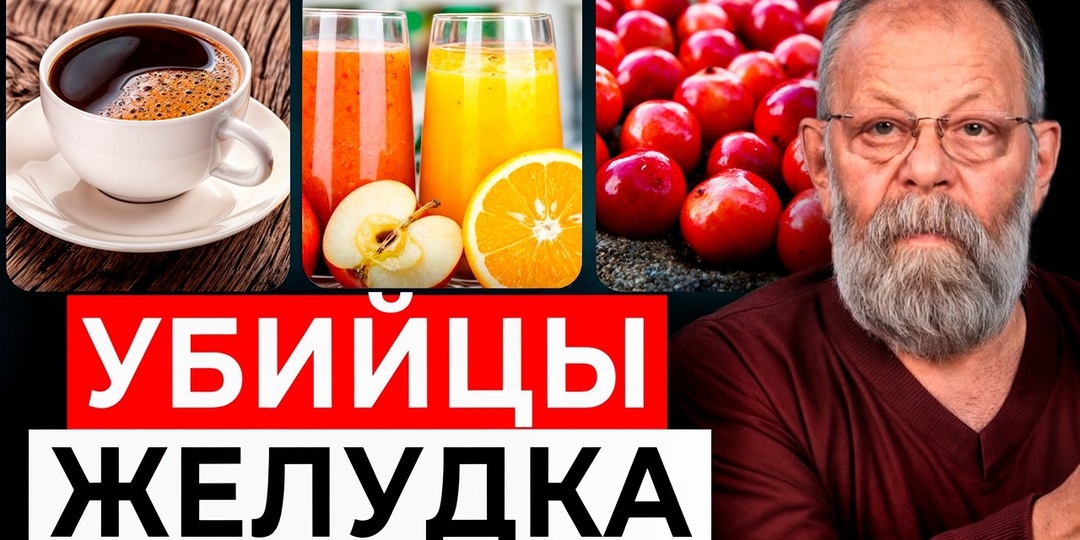 Запоры: какие привычки и напитки могут влиять на регулярность